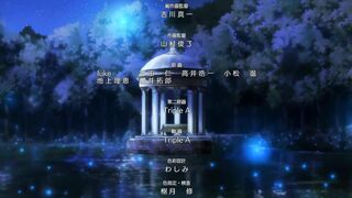 Ouji no Honmei wa Akuyaku Reijou ep2 ENG SUB