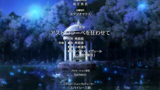 Ouji no Honmei wa Akuyaku Reijou ep2 ENG SUB