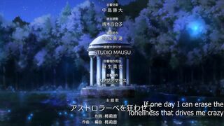 Ouji no Honmei wa Akuyaku Reijou ep3 ENG SUB