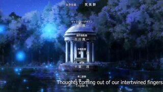 Ouji no Honmei wa Akuyaku Reijou ep4 ENG SUB
