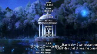 Ouji no Honmei wa Akuyaku Reijou ep4 ENG SUB