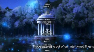 Ouji no Honmei wa Akuyaku Reijou ep6 ENG SUB