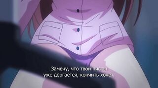 Anehame ep1 RUS SUB