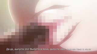 Дневник шлюхи / Aisai Nikki RUS SUB