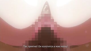 Дневник шлюхи / Aisai Nikki RUS SUB