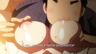 Inkou Kyoushi no Sai* Seikatsu Shidouroku ep1 RUS SUB