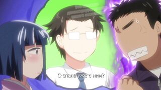 Inkou Kyoushi no Sai* Seikatsu Shidouroku ep2 RUS SUB