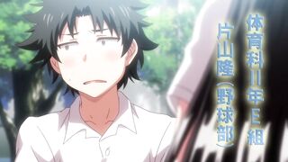Inkou Kyoushi no Sai* Seikatsu Shidouroku ep1