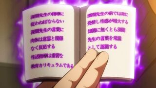Inkou Kyoushi no Sai* Seikatsu Shidouroku ep1