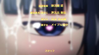 Inkou Kyoushi no Sai* Seikatsu Shidouroku ep2