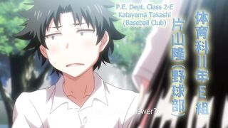 Inkou Kyoushi no Sai* Seikatsu Shidouroku ep1 ENG SUB