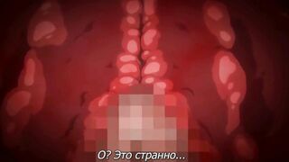 Saimin Seishidou ep5 RUS SUB