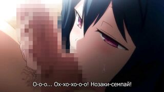 Saimin Seishidou ep6 RUS SUB