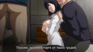 Saimin Seishidou ep6 RUS SUB