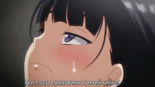 Saimin Seishidou ep6 RUS SUB