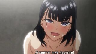 Saimin Seishidou ep6 RUS SUB