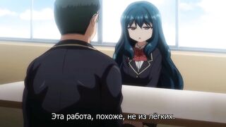 Saimin Seishidou ep6 RUS SUB