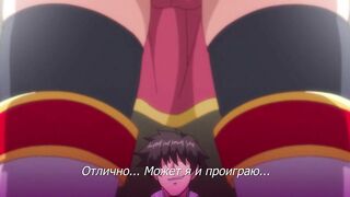 Kyonyuu Onna Senshi: Dogeza Saimin ep1 RUS SUB