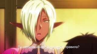 Kyonyuu Onna Senshi: Dogeza Saimin ep1 RUS SUB