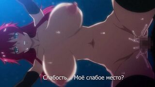 Kyonyuu Onna Senshi: Dogeza Saimin ep2 RUS SUB