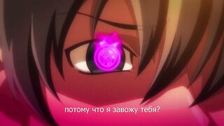 Kyonyuu Onna Senshi: Dogeza Saimin ep2 RUS SUB