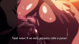 Kyonyuu Onna Senshi: Dogeza Saimin ep2 RUS SUB