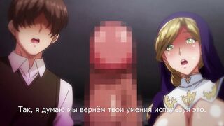 Kyonyuu Onna Senshi: Dogeza Saimin ep2 RUS SUB