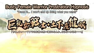 Kyonyuu Onna Senshi: Dogeza Saimin ep2 ENG SUB