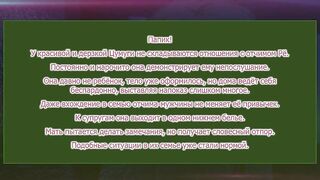 Papa Katsu! ep2 RUS SUB