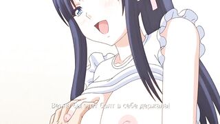 Papa Katsu! ep2 RUS SUB