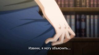 Бессонница Sleepless ep1 RUS SUB