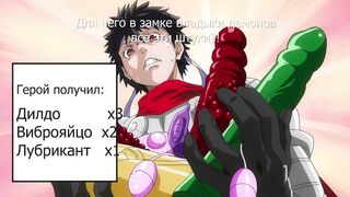 #Ima made de Ichiban Yokatta Sex ep1 RUS SUB