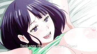 #Ima made de Ichiban Yokatta Sex ep1 RUS SUB