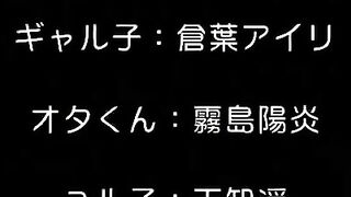 #Ima made de Ichiban Yokatta Sex ep2 RUS SUB