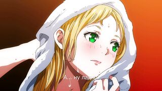 #Ima made de Ichiban Yokatta Sex ep2 RUS SUB