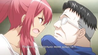 Konbini Shoujo Z ep3 RUS SUB