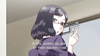Bitch na Inane-sama ep2 RUS SUB