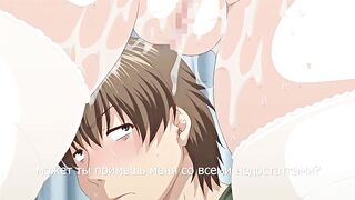 Bitch na Inane-sama ep2 RUS SUB
