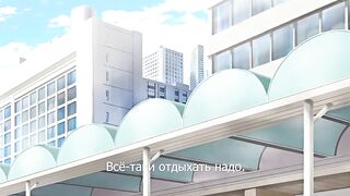 Bitch na Inane-sama ep3 RUS SUB