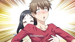 Bitch na Inane-sama ep3 RUS SUB