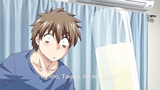 Bitch na Inane-sama ep4 RUS SUB
