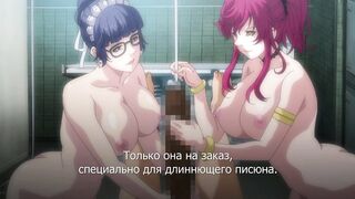 Бессонница Sleepless ep2 RUS SUB