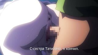Sakusei Byoutou ep1 RUS SUB