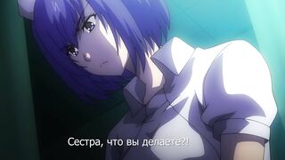 Sakusei Byoutou ep1 RUS SUB