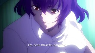 Sakusei Byoutou ep2 RUS SUB