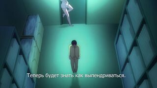 Sakusei Byoutou ep2 RUS SUB