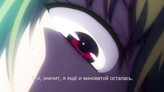 Sakusei Byoutou ep3 RUS SUB