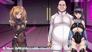 Twin quiet II - Mind wrosion, mark of evil