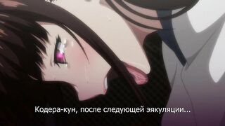 Iinchou wa Saimin Appli wo Shinjiteru RUS SUB