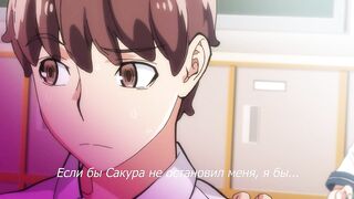 Iinchou wa Saimin Appli wo Shinjiteru RUS SUB